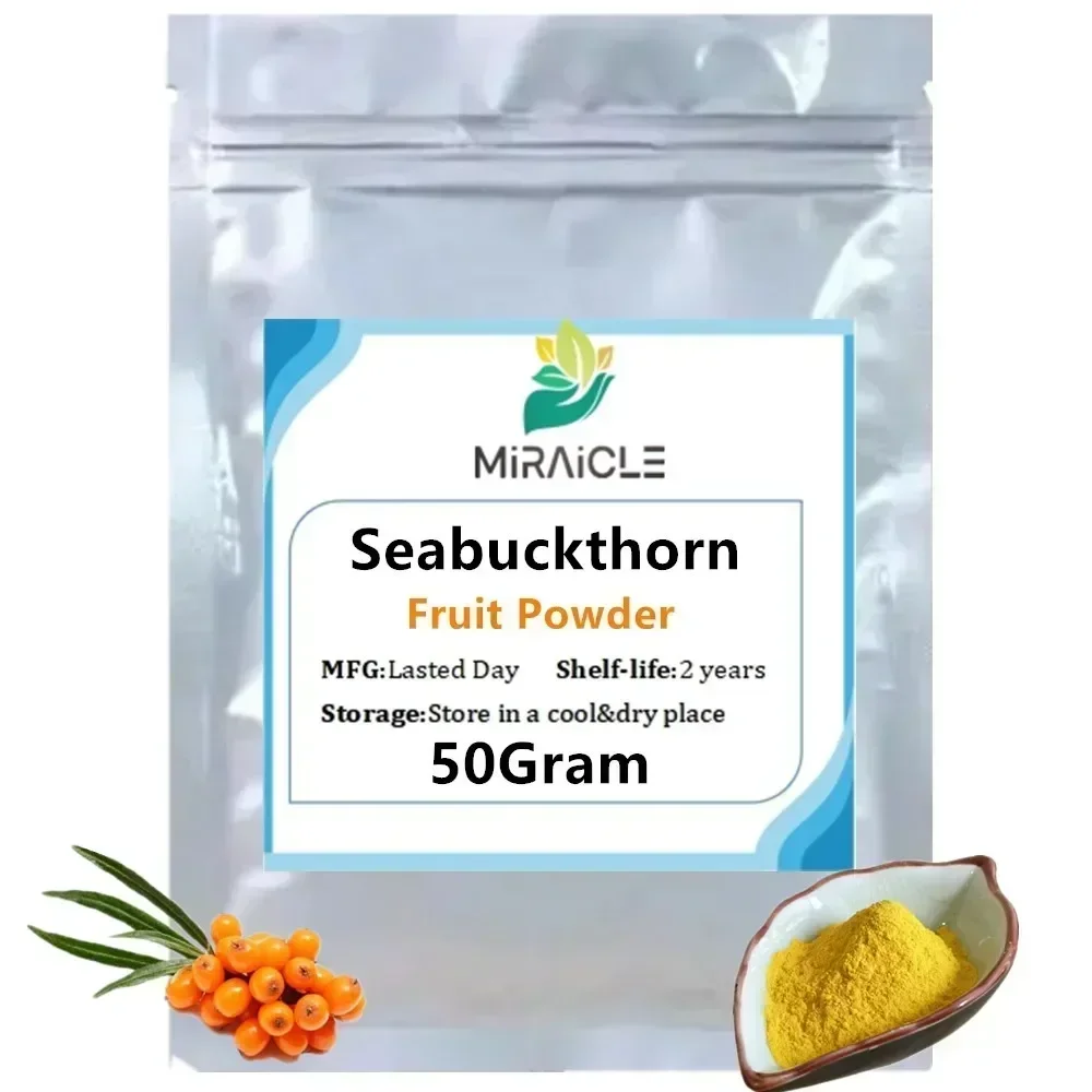 50-1000g Polvo de espino de mar/Hippophae Rhamnoides,Sea Buckthorn