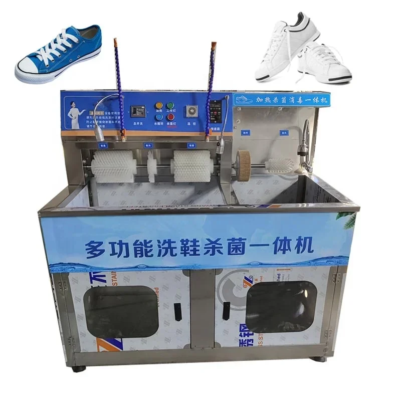 Shoe Washing MachineShoe Washing And Drying Machine, Semi-automatic Stainless Steel Cleaning, Fully Automatic Sterilization And