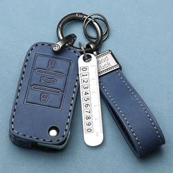 Car Flip Key Smart key Case Cover Bag Shell Protector Keychain Accessories for Roewe RX5 MG3 MG5 MG6 MG7 MG ZS GT GS 350 360 750