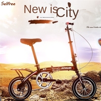 Selfree12 Inch Folding Bike Adult Men And Women Students Ultra-light Portable Chauffeur Bike Single Speed Bicicletta Pieghevole