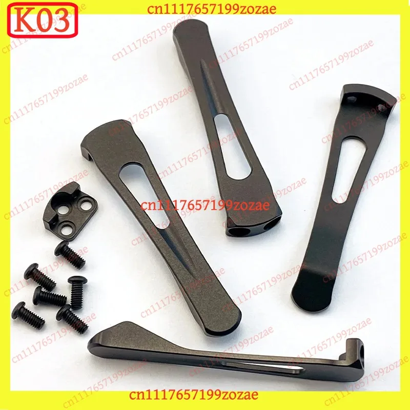 K03 1PC CNC Titanium Alloy Pocket Clip with 6 Screws for C81 C223 Knife Accessories Replacement Parts