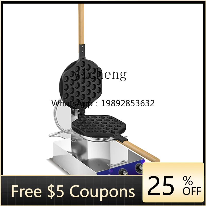 

Tqh Egg Waffle Machine Commercial Electric Heating Egg Cake Machine Household Machine for Making Egg Waffle Scone Stall