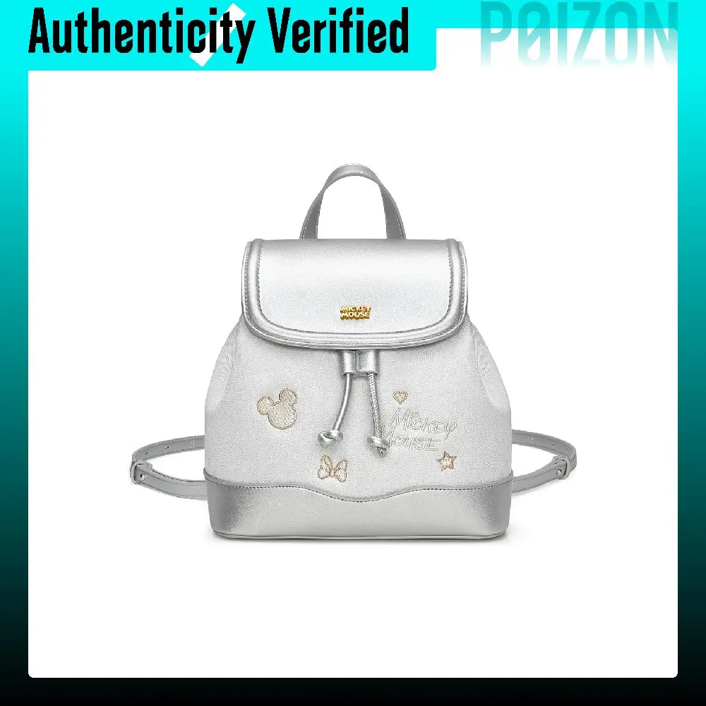 Disney Mickey Series PU Synthetic Leather Backpack Regular Women's Pink/Silver DHB41476-A