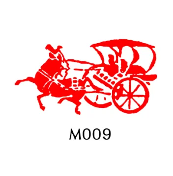 Variant: H