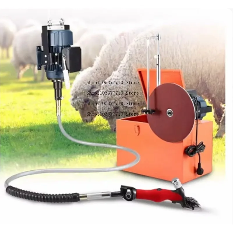 3000W Rotate Flexible Shaft Electric Sheep Shearing Clipper Scissors Goat Shears Machine with Blade Grinding Grinder Sharpener