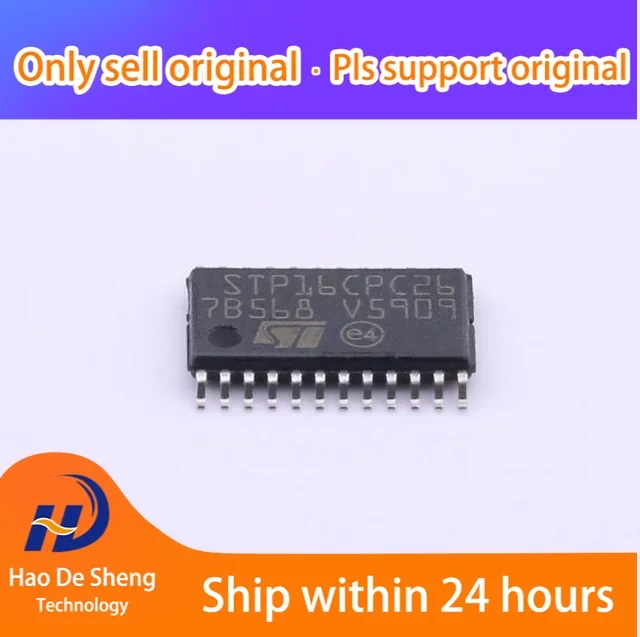 10PCS/LOT STP16CPC26XTR TSSOP24  New Original In Stock