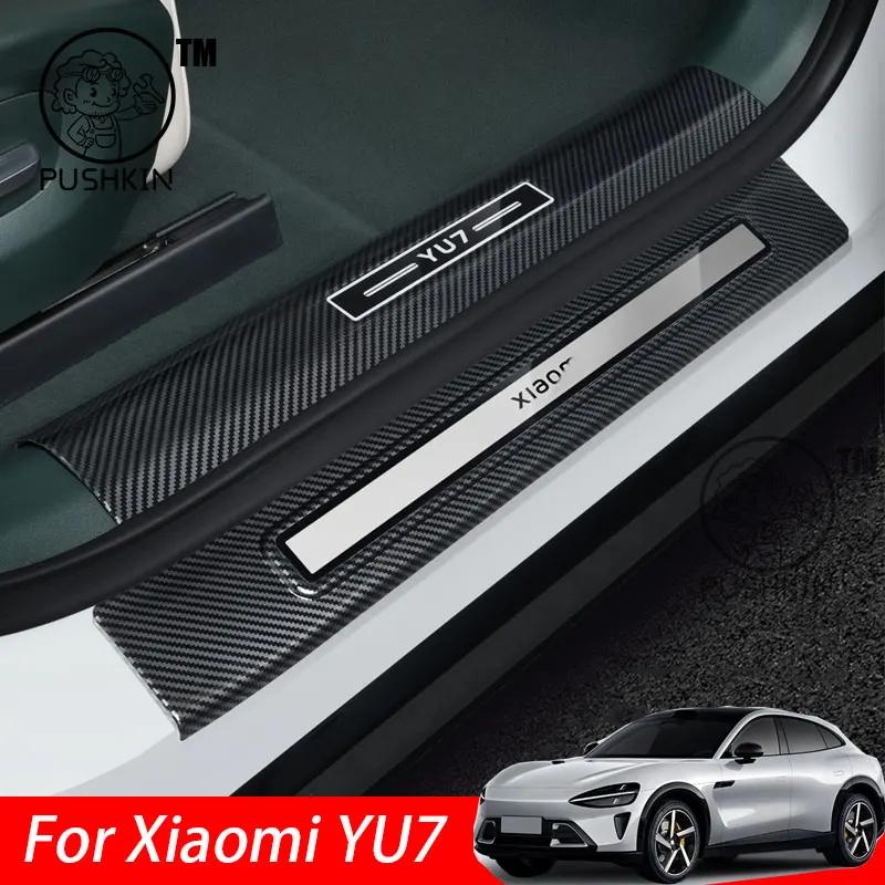 

For Xiaomi YU7 2025 Car Threshold Protection Sticker Rear Trunk Inner Bumper Plate Guard Carbon fiber Protector Accessories