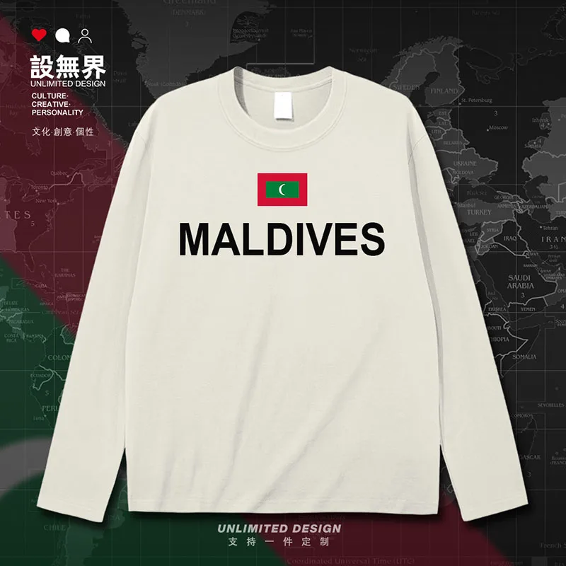 Maldives MDV Maldivian Maldivians MV  mens t shirt t-shirt Short Sleeve shirts printed brands streetwear tops summer clothes