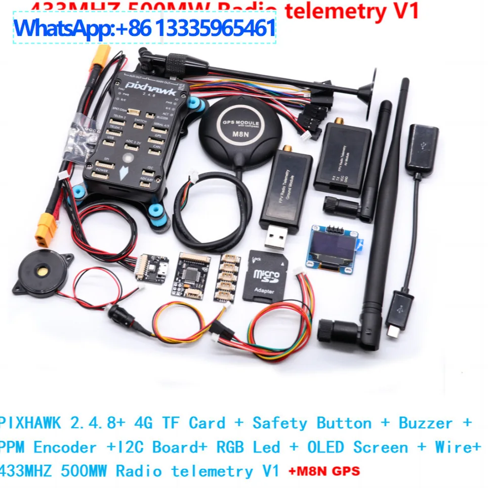 Bo Cube Pixhawk 2.4…