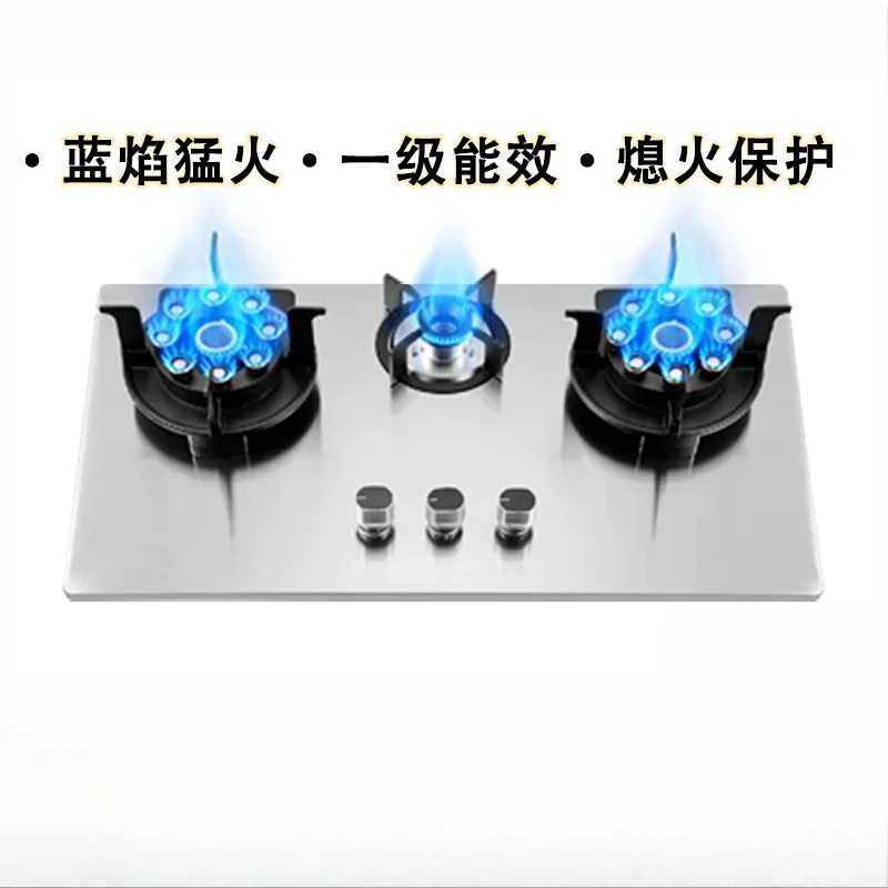 เตาแก๊สจับเวลาสามตาอัจฉริยะจับเวลาครัวผัดเตาไฟสูงแบบบูรณาการก๊าซธรรมชาติก๊าซเหลว