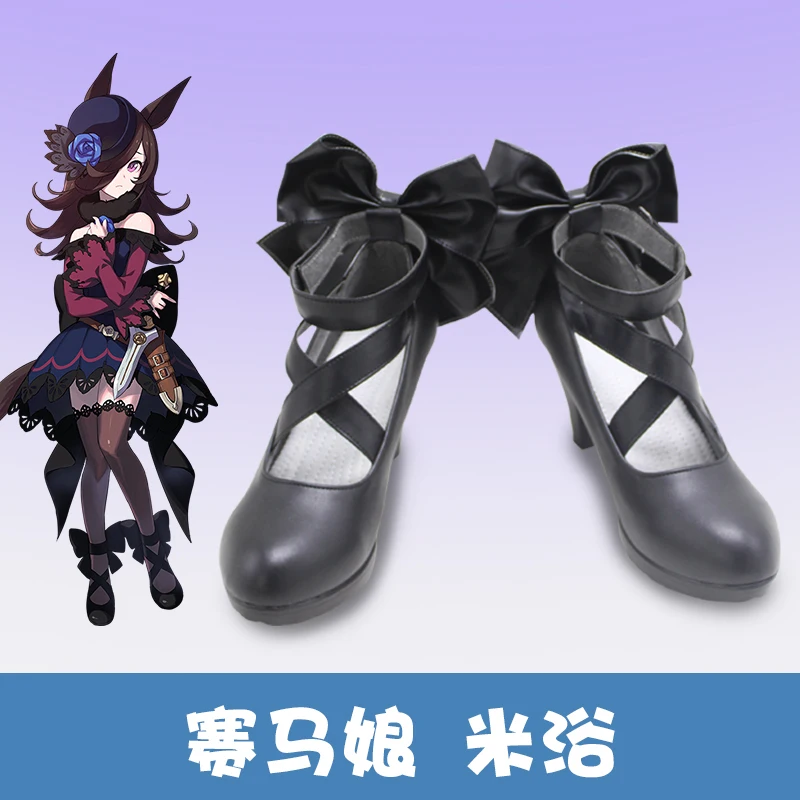 Anime  Rice Shower s Cosplay Shoes Boots Women Men Halloween Party Carnival Roleplay Costume Prop Shoes