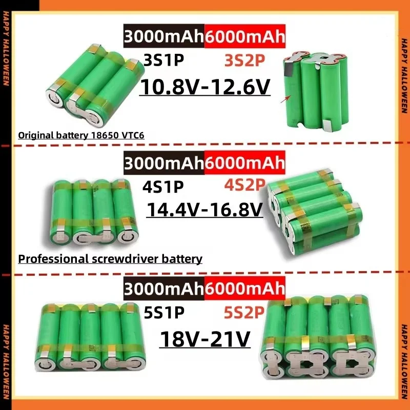 Możliwość dostosowania do akumulatorów wkrętakowych 10,8 V 12 V 14,4 V 18 V 21 V 18650 VTC6 3000-6000 MAh 2S 3S 4S 5S 6S Duża pojemność