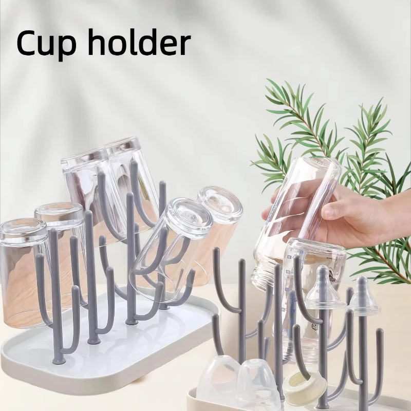 New Bottle Dry Rack Baby Bottle Drain Drying Racks Blue Pink Baby Bottle Cleaning Dryer Drainer Storage Drying Rack