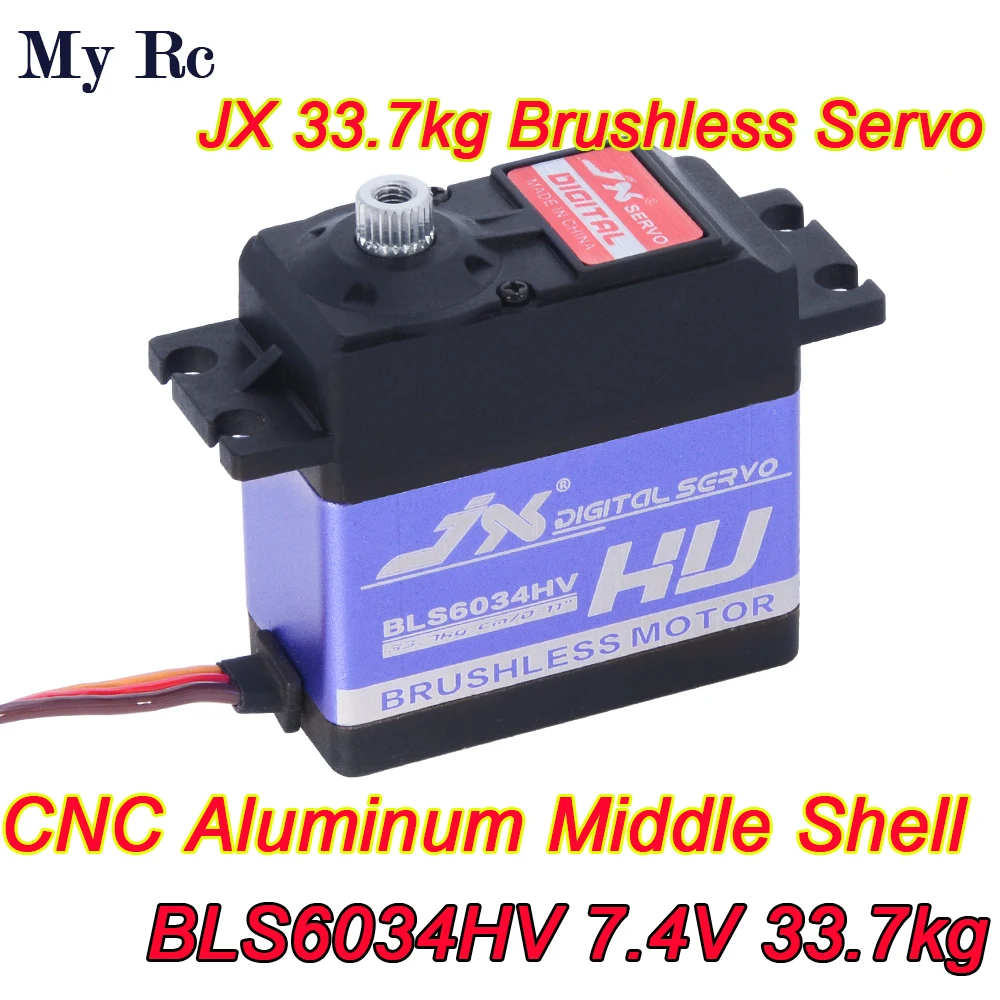 

JX BLS6034HV 0.11sec 33kg Metal Gear Brushless Motor Digital Servo For 1/8 1/10 RC Car Crawler RC Boat Robot Airplane Helicopt