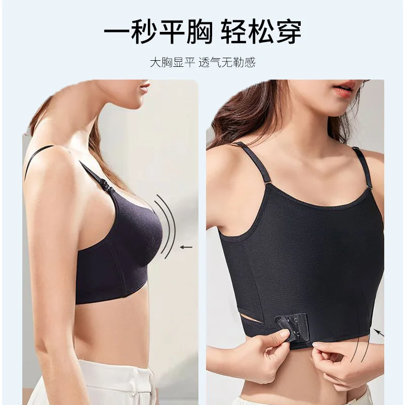 Compression Tank Top Breathable Corset Binder for Safe Chest Binding & Posture Support Gender-Inclusive Shapewear for Tomboy