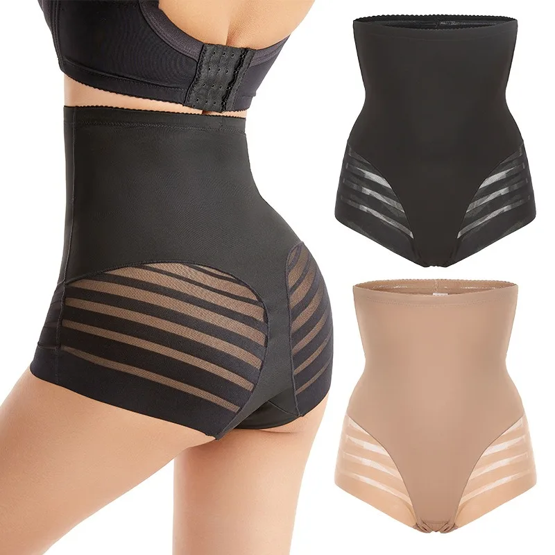 Shorts Moldeadores de Cintura Alta con Malla, Control de Abdomen y Levantamiento de Glúteos, Tallas S-XXL, 2 Colores