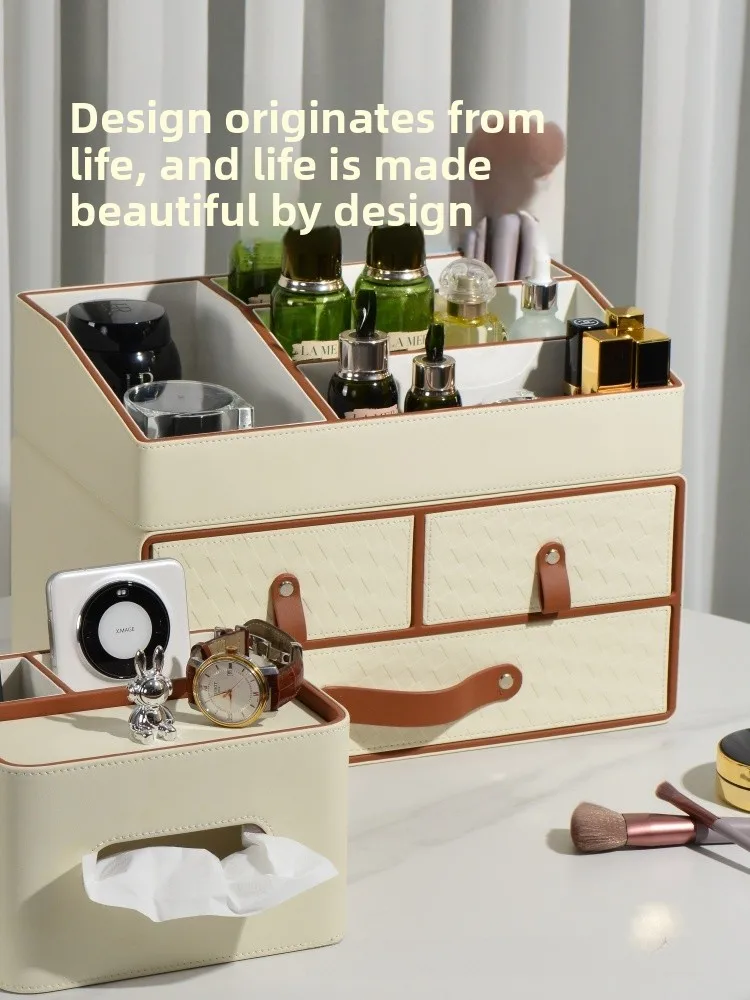 

Luxury Leather Cosmetics Storage Box Der Handle Hotel Homestay Entrance Dustproof Cover Fly Organizer Desktop Storage Box
