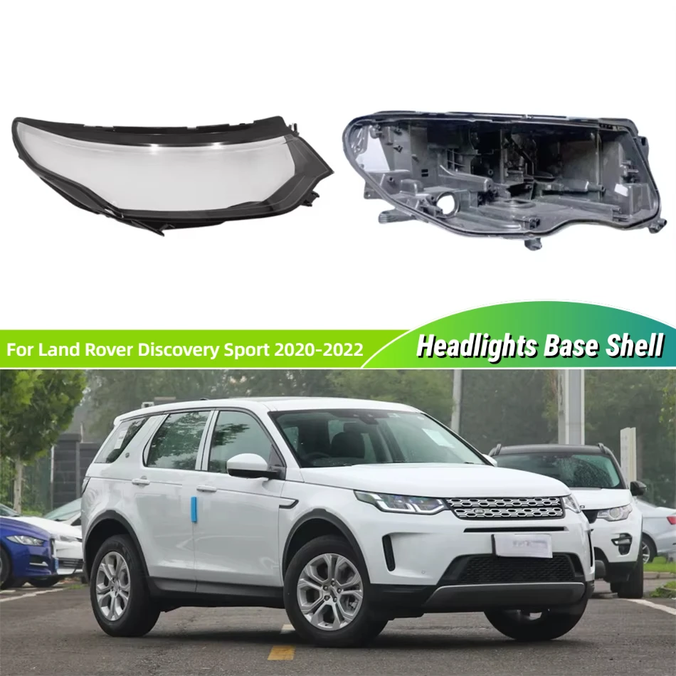 

Для Land Rover Discovery Sport 2020 2021 2022, автомобильные аксессуары, автомобильная база, корпус фары, держатель заднего фонаря, крышка фары