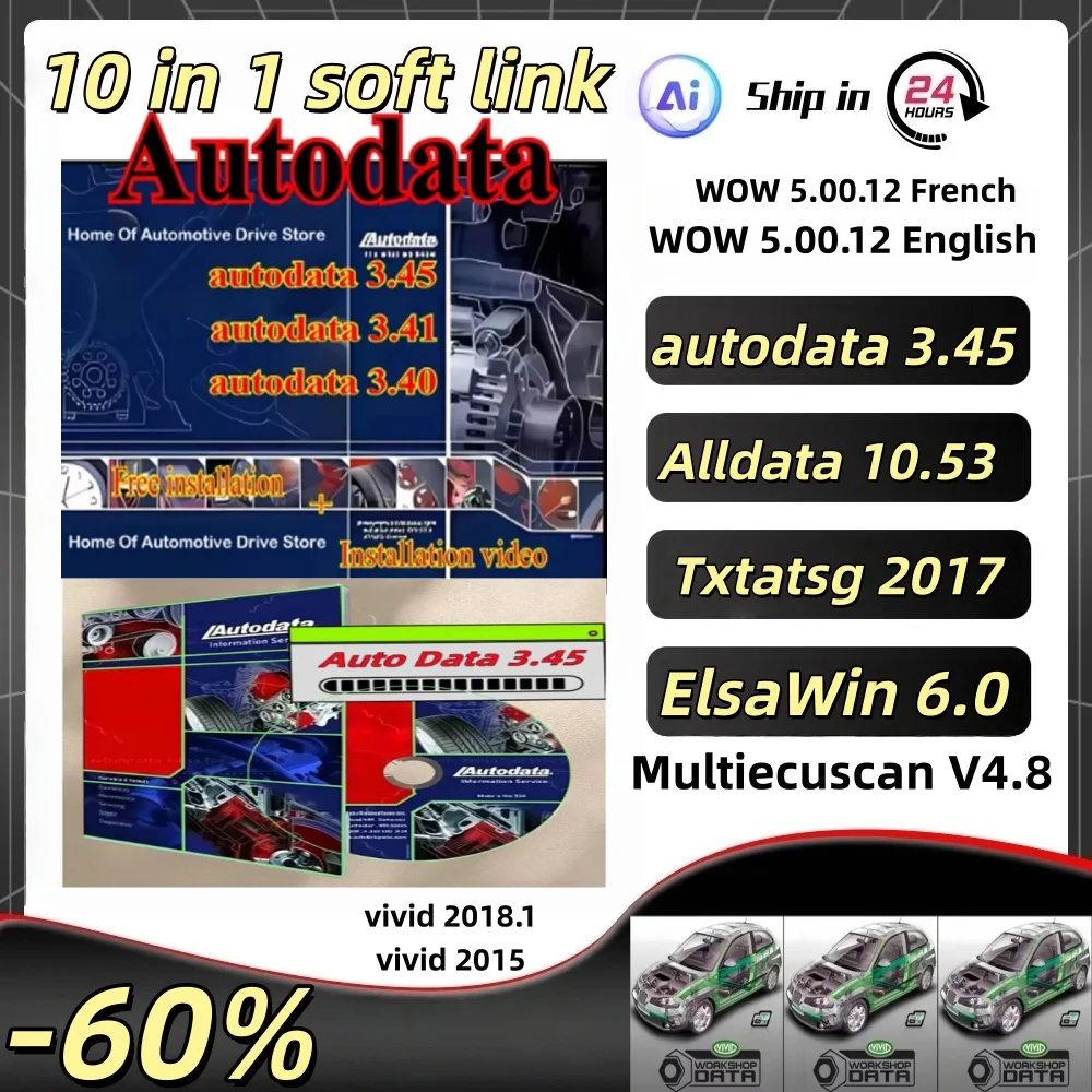 

New Alldata 10.53 Software Autodata 3.45 Auto+com V2021.11 Delphis 2017 R3 ATSG Vivid 2018 ElsaWin 6.0 WOW 5.00.12 English