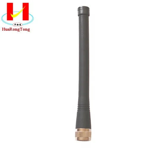 

UHF 350MHz External antenna for walkie talkie system