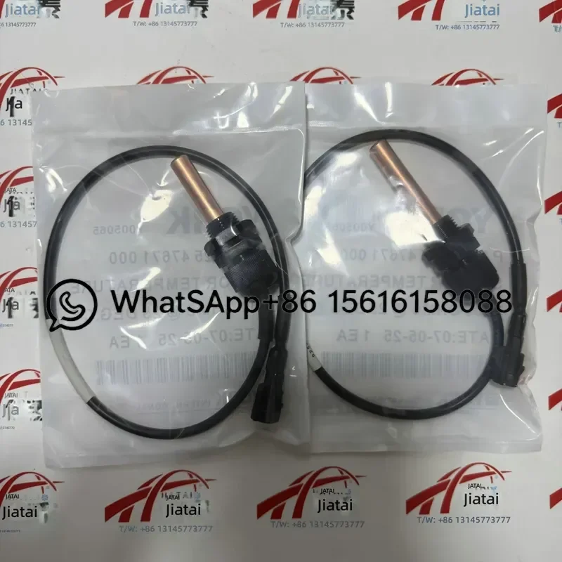 Original Centrifuge Water Probe 02547671000 025-47671-000 Replacement Part for Laboratory Equipment High Quality Durable