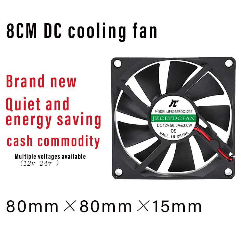 

12V 24V DC fan Cooling fan radiator fan ventilation fan With 2Pin Dupont Wire Cooler Multiple Options DC 12 24V Cooling Fan