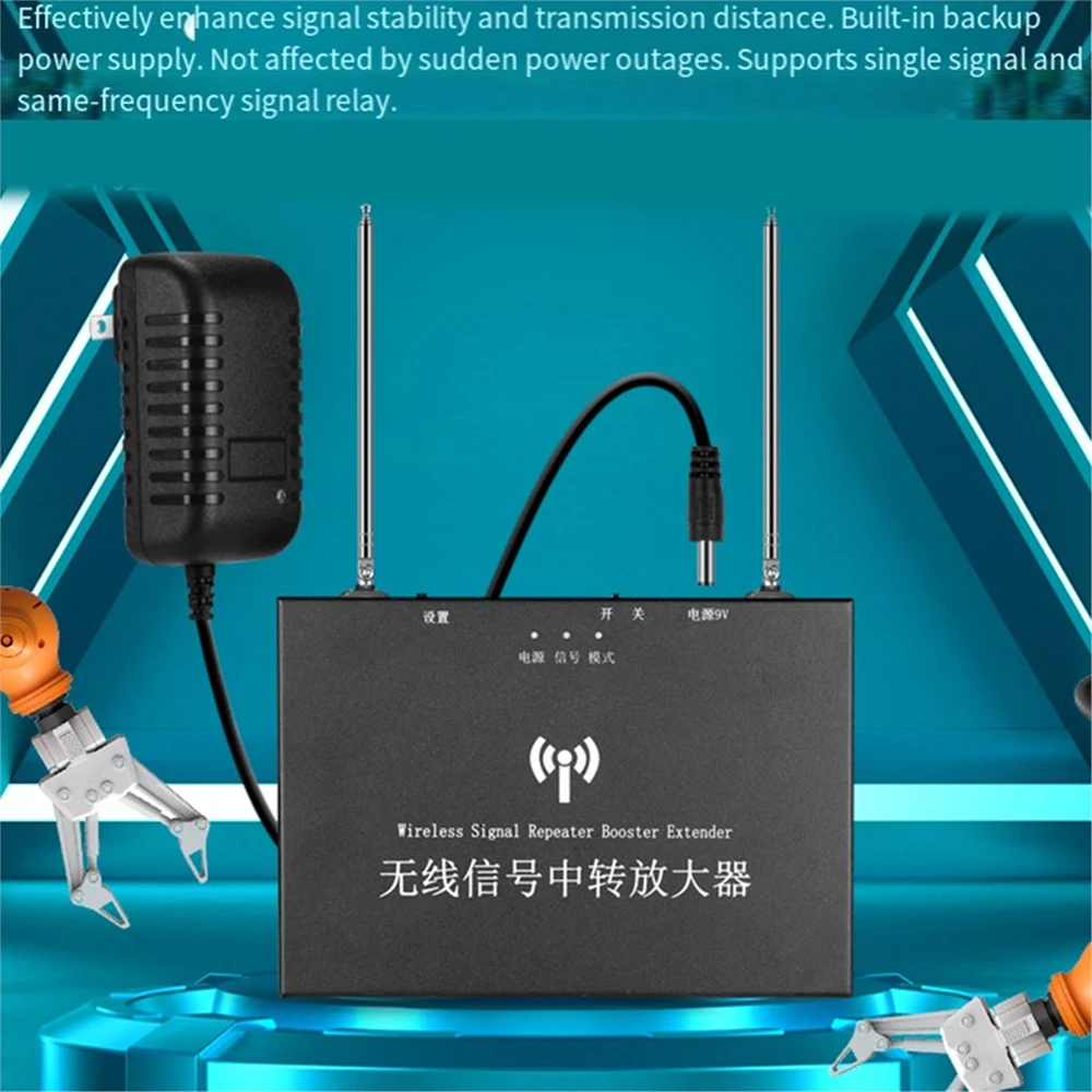 433MHz Dual-mode long-distance repeater high-power RF remote control signal booster wireless signal repeater
