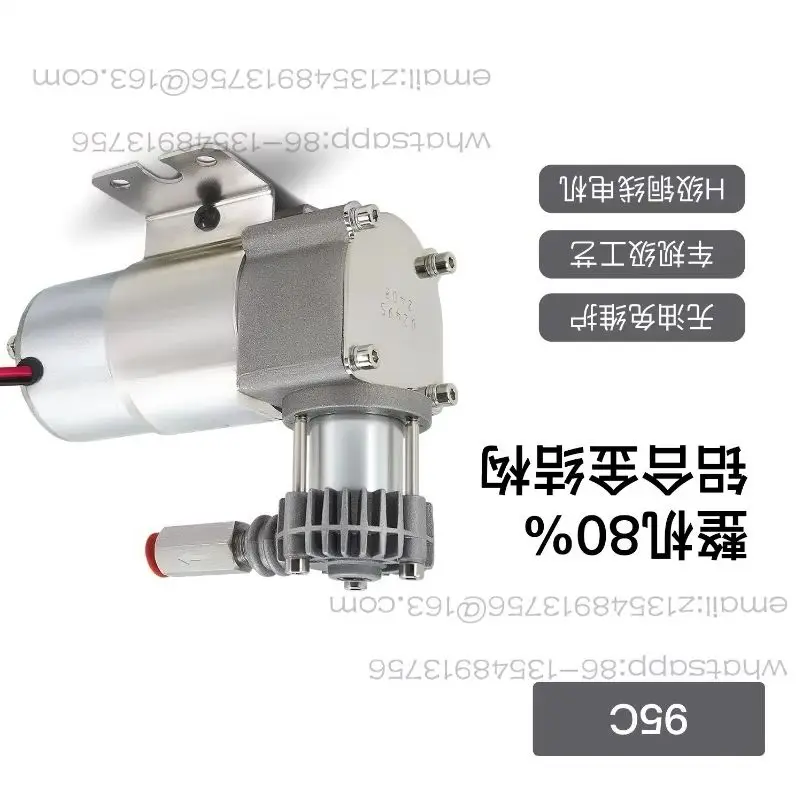 95C Mini Air Compressor 12V/24V Sprinkler Pneumatic Water Valve Motorcycle Commercial Vehicle Suspension Retrofit