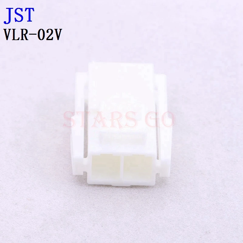 

10PCS YLR- YLP- 01VF 02V 02VF 03V 03VF 04V 04VF 06V 06VF 08V 08VF 09V 12V 15V 16V CONN PLUG HSG 4.50MM JST Connector