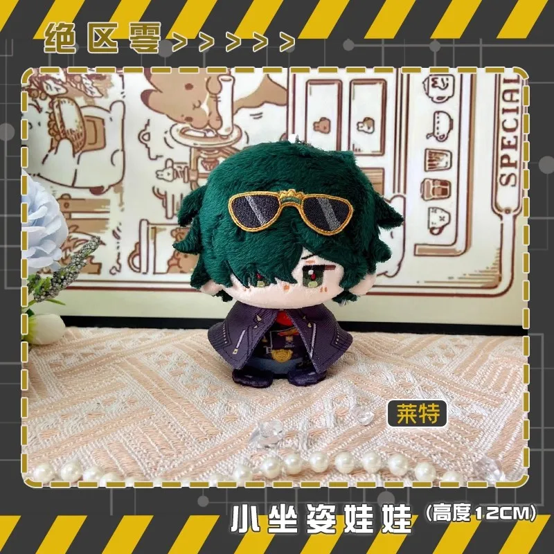 Zenless Zone Zero Plush Toy Von Lycaon Lighter Billy Soft Plushie Pendant Doll Hugo Vlad Ellen Joe Stuffed Jane Doe Miyabi Gifts