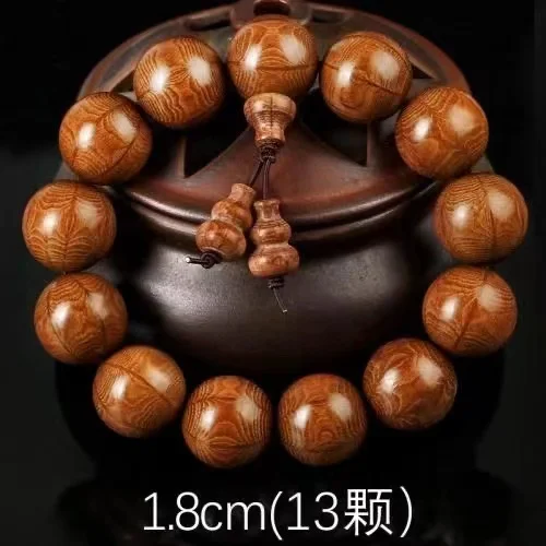 

Abelia Bracelet Buddha Beads Boutique Fidelity Old Materials Small Hole Dragonwood Handmade Sandalwood