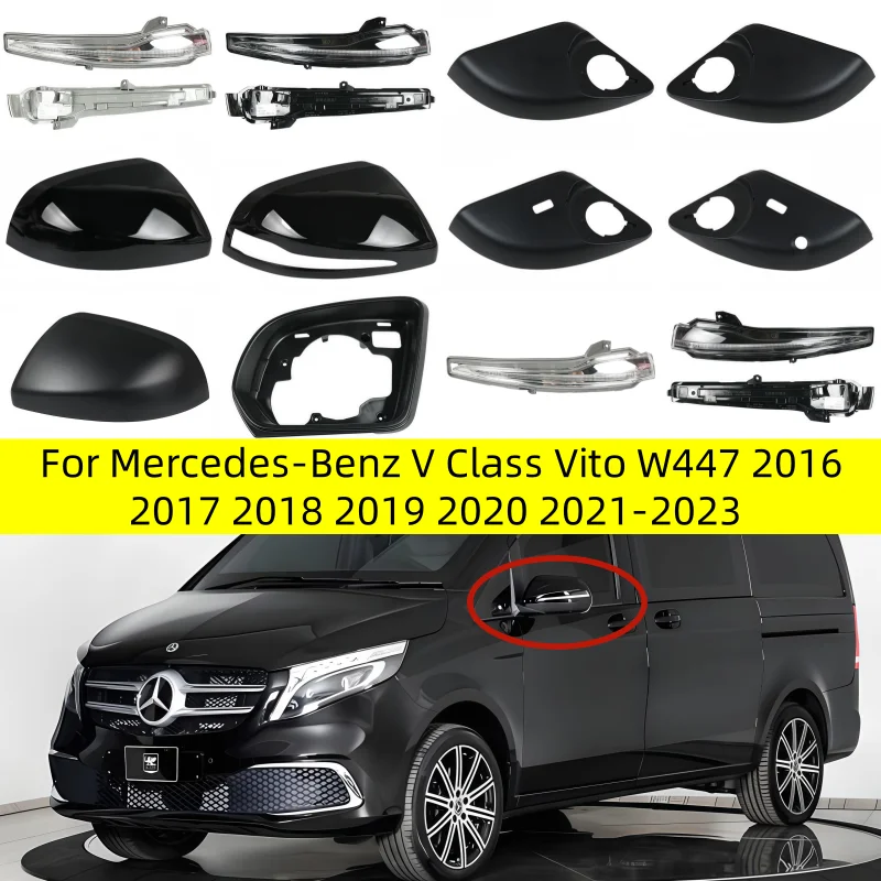 เหมาะสำหรับอุปกรณ์เสริมด้านล่างของกรอบฝาครอบกระจกมองภาพของรถเมอร์เซเดส-เบนซ์ วี-คลาส วีโต้ ดับเบิลยู447 ตั้งแต่ปี 2016 ถึง 2023
