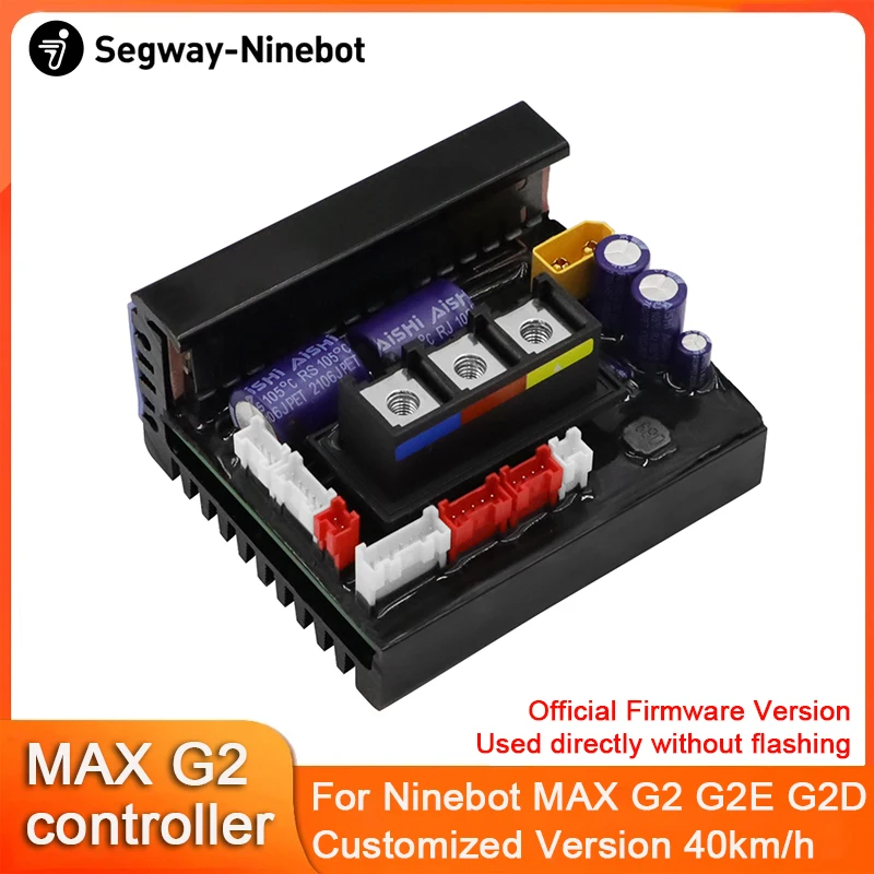 وحدة تحكم مخصصة 40 km/ساعة لـ Ninebot MAX G2 G2E G2D سكوتر كهربائي الإصدار الحد من السرعة الإصدار 35 km/ساعة أجزاء التحكم