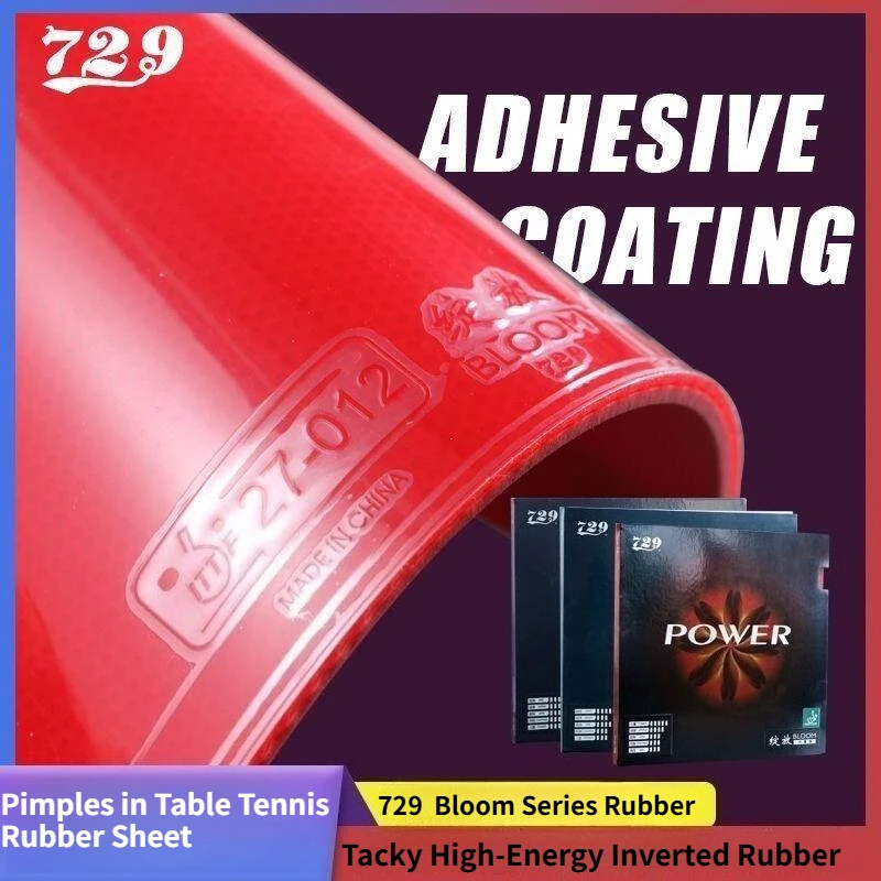 

Накладка для настольного тенниса Friendship 729 Sticky Pimples с губкой 2.2 мм, серия High-Energy Bloom, для быстрой атаки и топспина