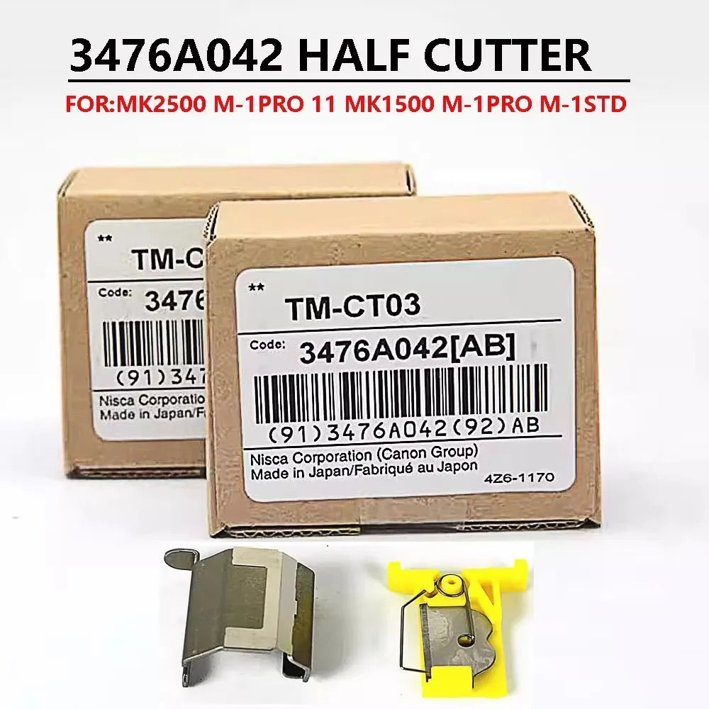 MK2500 Half Cutter …