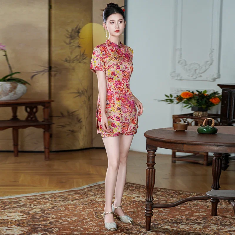 Modernes orientalisches Jacquard-Co-ord-Cheongsam-Set im luxuriösen chinesischen Stil, inspiriertes 2-teiliges Sommer-Set