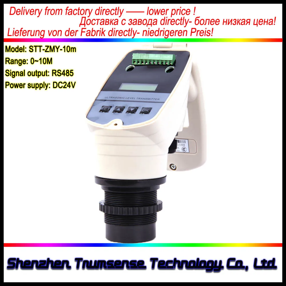 Lowest FACTORY PRICE RS485 Output Integrated Ultrasound Level Meter Ultrasound Water Level Gauge Range 10m 24VDC Power Supply