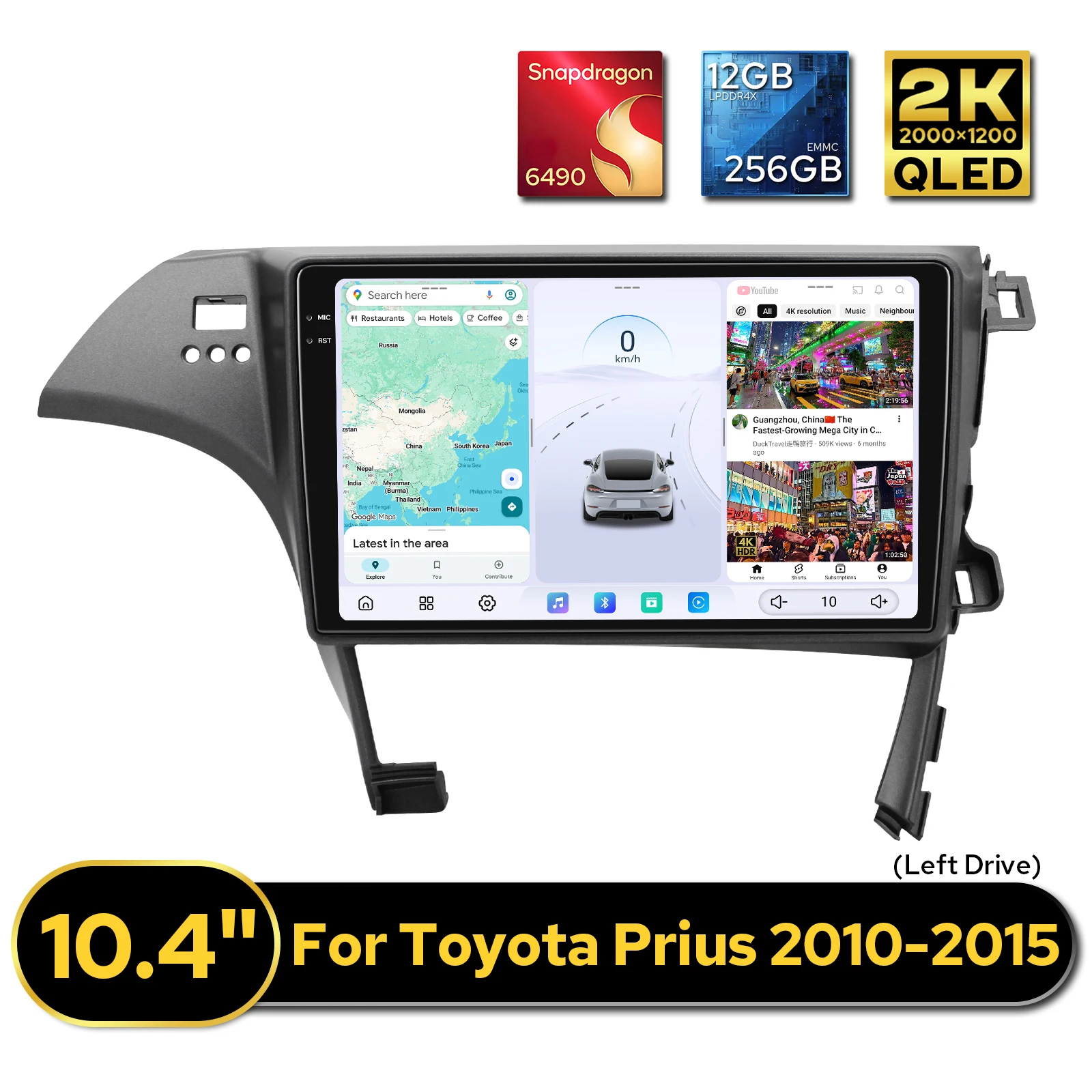 JOYING 2K QLED Android Car Stereo for Toyota Prius 2010 2011 2012 2013 12GB+256GB Wireless CarPlay Android Auto HDMI DSP GPS