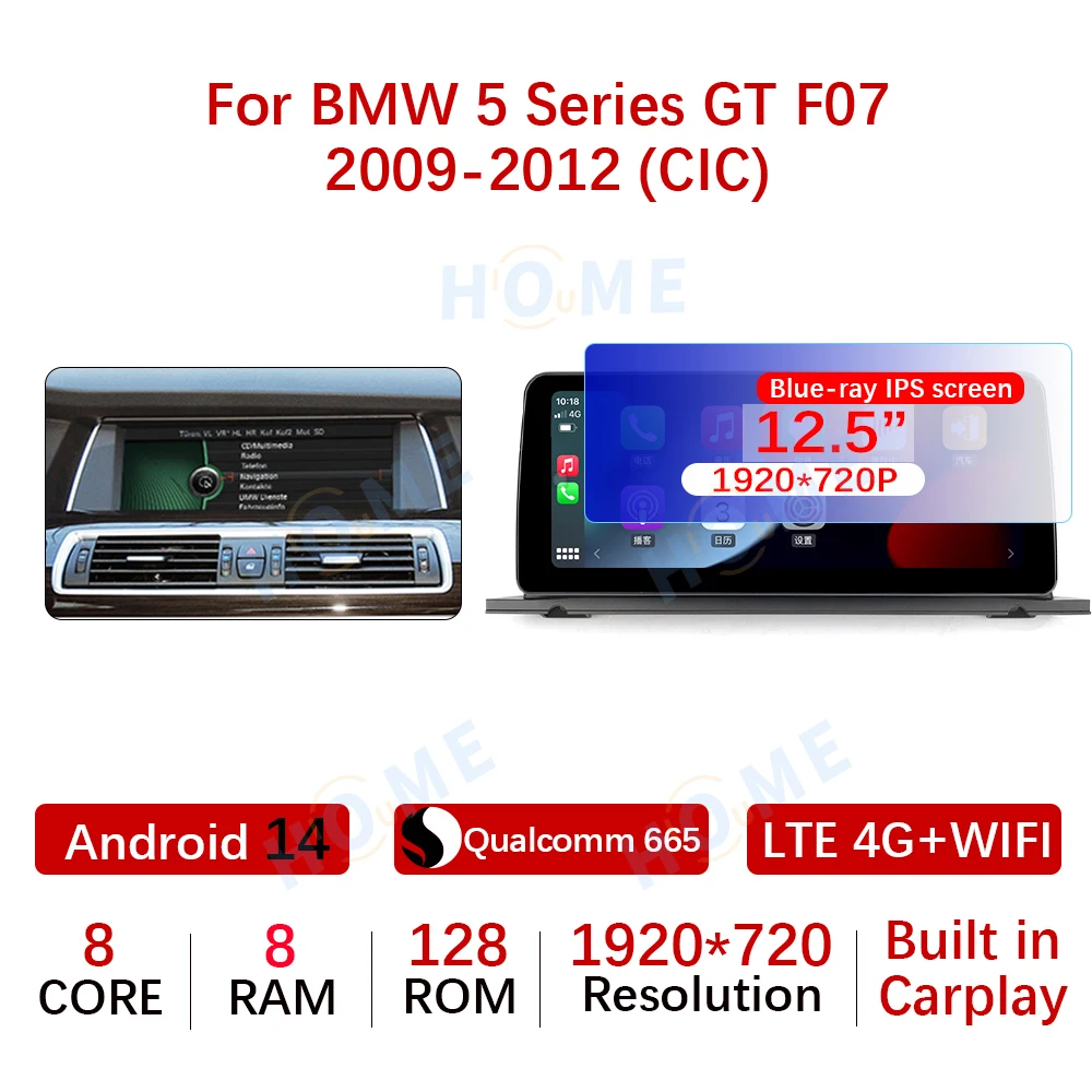 10.25/12.5 بوصة أندرويد 14 كوالكوم 665 مشغل فيديو الوسائط المتعددة للسيارة لسيارات BMW 5 Series GT F07 CIC/NBT 2009-2018 Carplay Auto