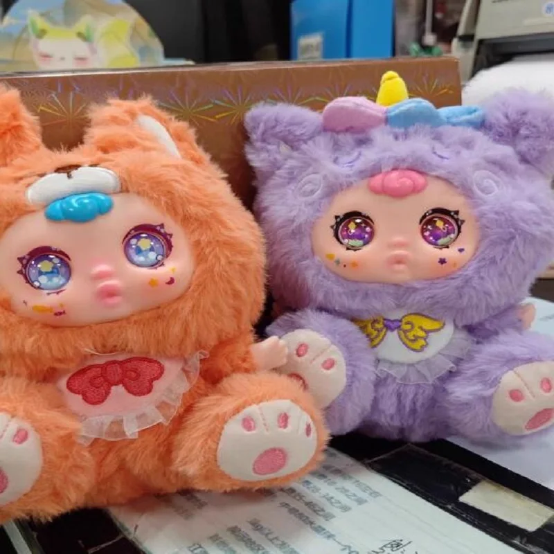 Neue Heidi'S Forest Party Mystery Blind Box Plüsch Puppe Für Mädchen Schlafzimmer Dekor Festival Geschenk Mädchen Tasche Anhänger Trendy Spielzeug geschenke