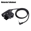 Motorola Talkabout