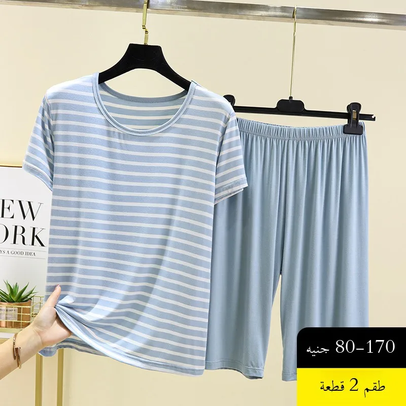 

Modal Striped Spwear Set Women Summer Thin Loose ort Sve T-irt Casual orts Two-Piece Set Comfortable Breathable H...