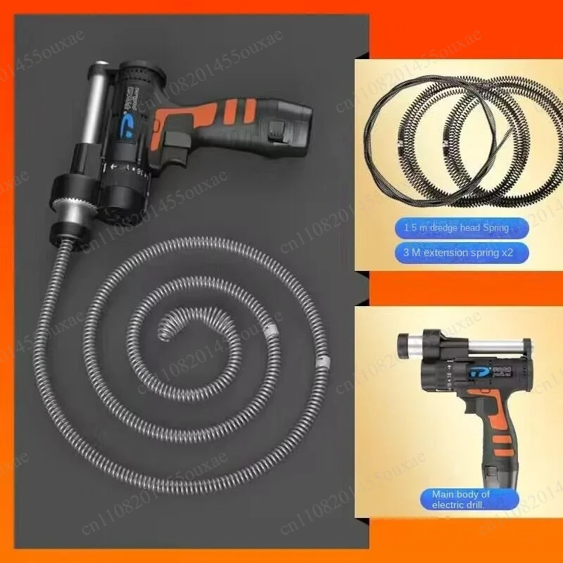 7.5M 800RPM Wireless Drain Cleaner Spiral Sewer Snake Portable Blockage Removal Machine For Bathroom Toilet Pipe Unclogging