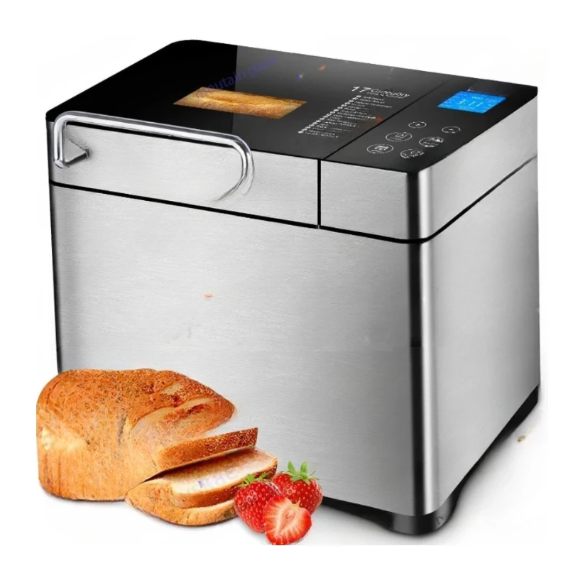 2LB 17-in-1 Programmable XL Bread Maker with Fruit Nut Dispenser KBS Pro Stainless Steel Bread Machine