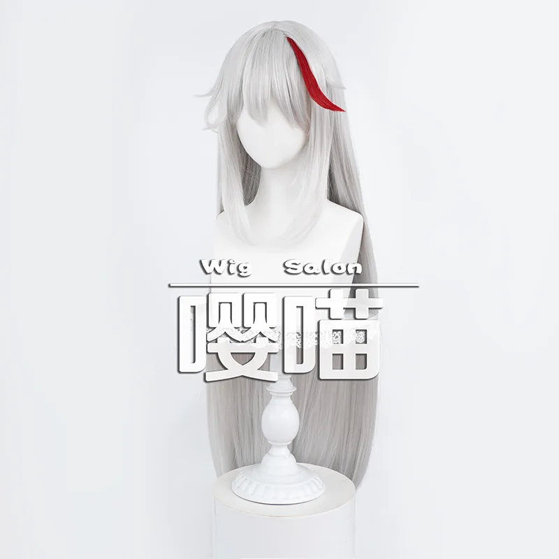 Game Azur Lane KMS Agir Cosplay Wig 115CM Silver White Heat Resistant Synthetic Hair Anime KMS Agir Cosplay Wigs Halloween Party