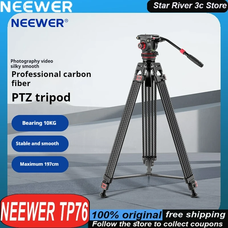 NEEWER TP76 Professional Tripod Carbon Fibre Fluid Head 10kg Load-Bearing Capacity Lightweight And Stable Custom Camera Tripod