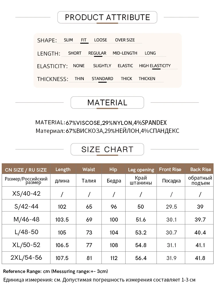 AMII Minimalist Casual Pants for Women 2023 Autumn Wide Leg New Loose Vertical Elastic Waist Drawstring Sporty Trousers 12343338