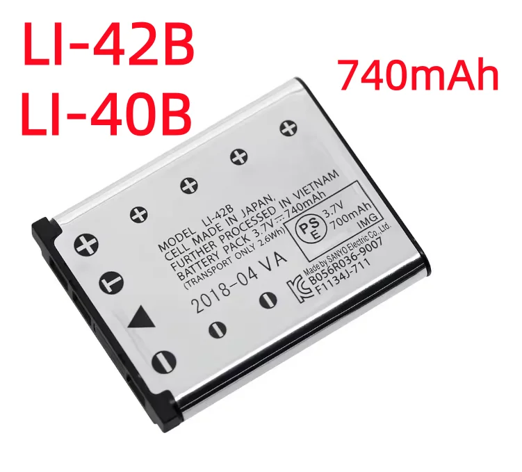 High Quality LI-42B…