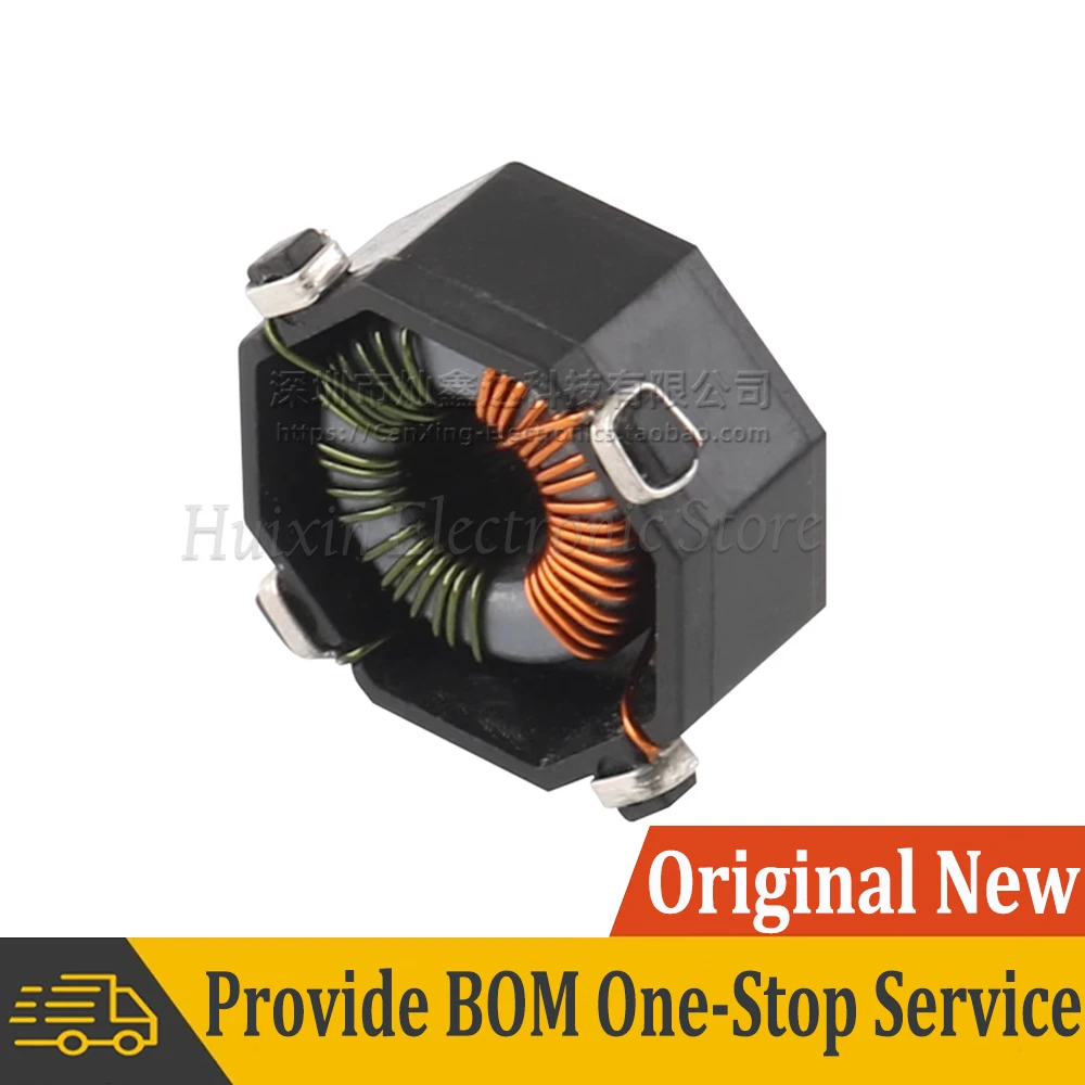 2pcs CMS3-11 SMT SMD Common Mode Choke Inductor Inductance 648uH 1.2A Switching Power Supply Signal Line Filter Magnetic Coil