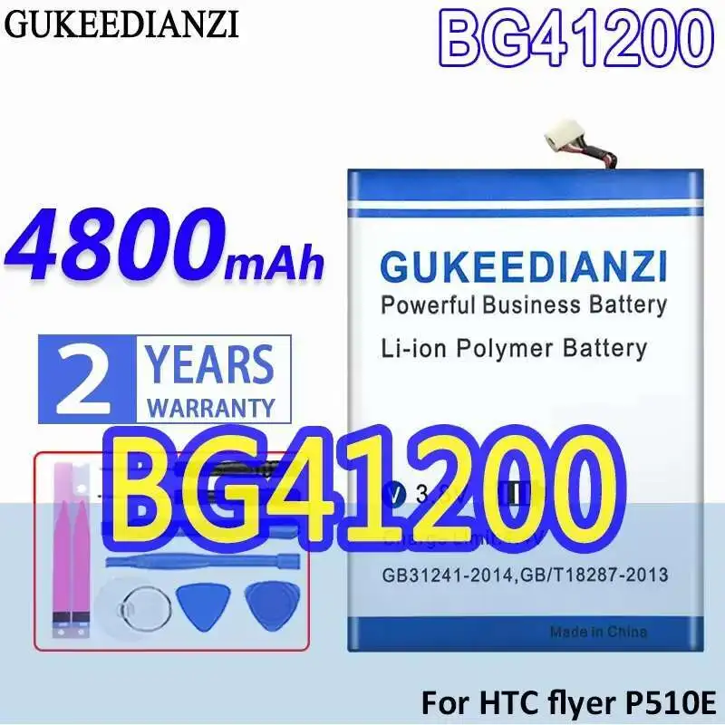 

Прочный аккумулятор для ноутбука емкостью 4800 мАч, хорошая низкотемпературная работа BG41200 для Htc Flyer P510E